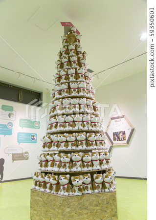 Akita Inu no Sato Akita Inu Akita Inu no Sato Akita Inu 59350601