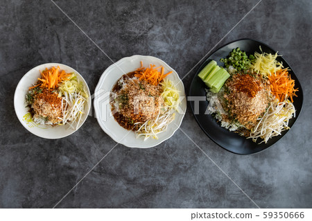 Khao Yam (Rice Salad) Thai Recipe. 59350666