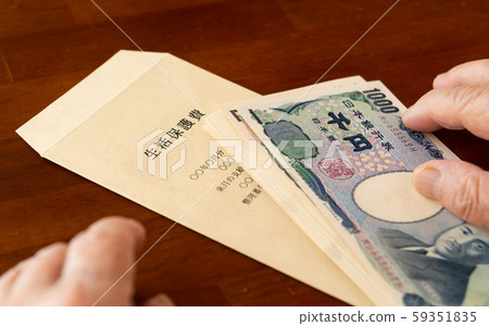 Life protection image Life protection cost 59351835