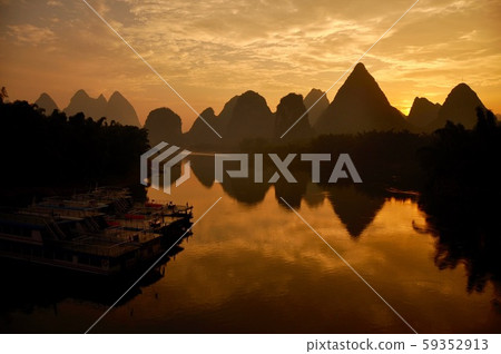 Guilin Guilin 59352913