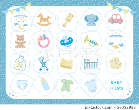 Baby supplies and toy material set. 59352988