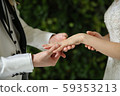 結婚戒指交流 59353213