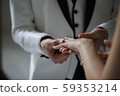 結婚戒指交流 59353214