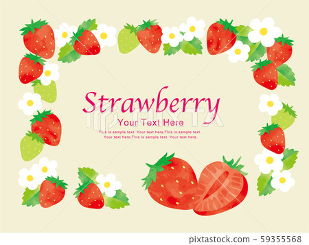 水彩風格草莓插畫框架 59355568