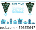vector illustration of Christmas tree and gifts 59355647