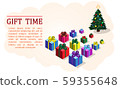 vector illustration of Christmas tree and gifts 59355648