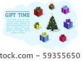 vector illustration of Christmas tree and gifts 59355650