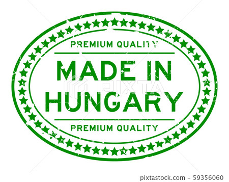 Premium green quality made in Hungary oval rubber stamp Premium green quality made in Hungary oval rubber stamp 59356060
