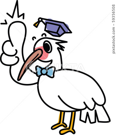 Dr. Toki Dr. Toki 59356508