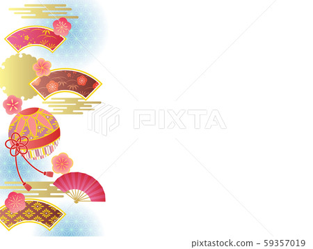 Ball and folding fan 59357019