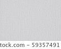 White paper with stripe texture pattern for background 59357491
