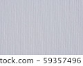 White paper with texture pattern for background. 59357496