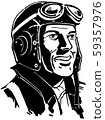 Aviator2.eps 59357976