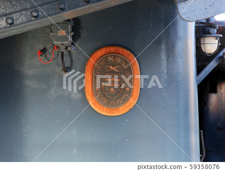 Commemorative plaque of the entry cruiser rank 1'' 59358076