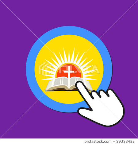 Bible with cross over sunset icon. Resurrection, Bible with cross over sunset icon. Resurrection, 59358482