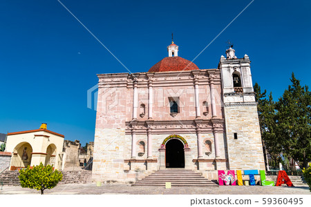 San Pablo Church in Mitla, Mexico 59360495