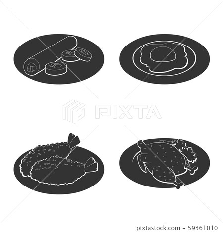 物件 元素 符號 59361010