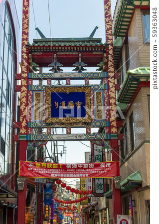 [橫濱唐人街市場街] 59363048