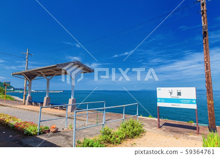 愛媛縣伊予市下灘站的夏日風景 愛媛縣伊予市下灘站的夏日風景 59364761