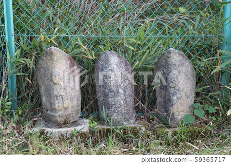 Thank you Jizo 59365717
