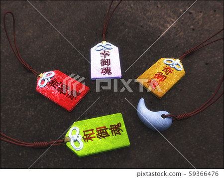 護身符 護身符 59366476