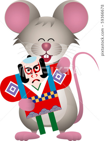 鼠標和新年 鼠標和新年 59366678