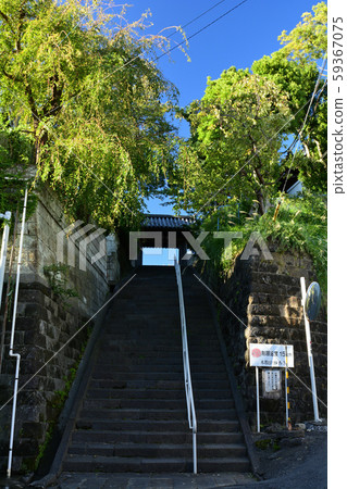 Yokohama Myokoji (the place where you were born) 59367075