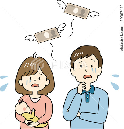 Married couple suffering from child-rearing expenses Married couple suffering from child-rearing expenses 59367411