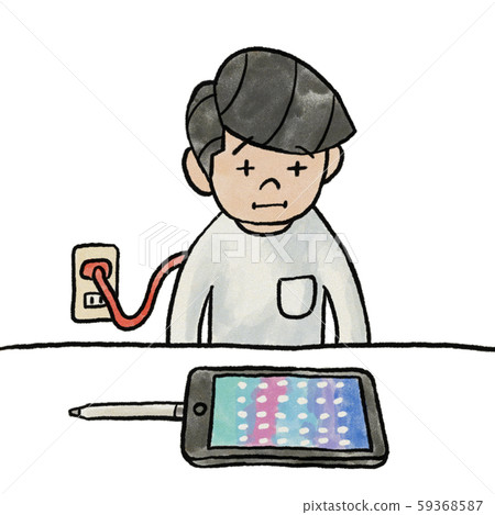 男子充電 59368587