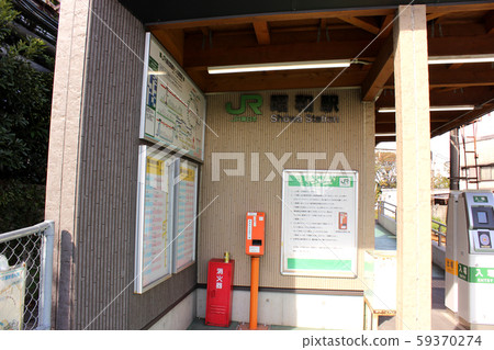 Showa Station on the Tsurumi Line (1) Showa Station on the Tsurumi Line (1) 59370274