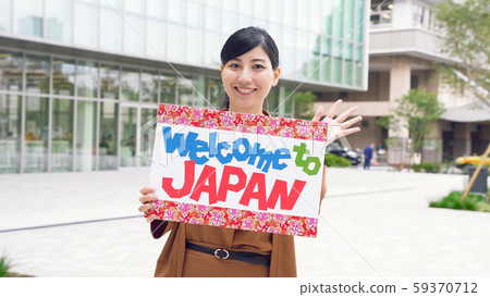 Welcome Japanese inbound tourism nation Welcome Japanese inbound tourism nation 59370712