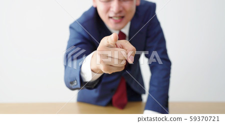 Shouting man anger protest guidance 59370721