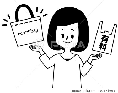 Women choosing eco bags-black and white 59371663