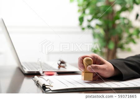 Seal stamp Seal stamp 59371665