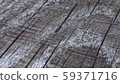 Matte wooden cracked texture, street board element. Grunge background. 59371716