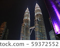 雙子塔 59372552