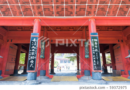 左上寺Sanso Demon Sanmon(東京都港區芝公園)截至2019年11月 左上寺Sanso Demon Sanmon(東京都港區芝公園)截至2019年11月 59372975