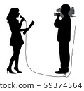 Journalist news reporter anchor woman and cameraman making reportage 59374564