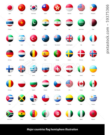 Hemisphere / Circle Flag Illustration (Gloss / Can Badge) Set / Million Flag 59375366