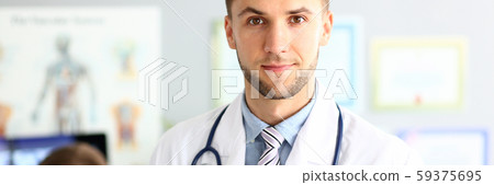 Handsome doctor in general hospital 59375695