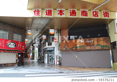 大阪縣大東市住友本店購物街/ 1丁目 59376211