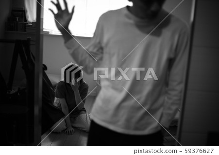 Men leaving the room Men leaving the room 59376627