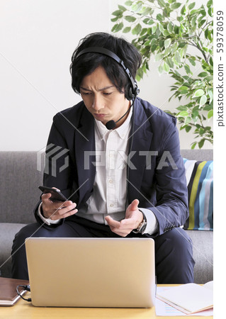 Business man work style reform Business man work style reform 59378059