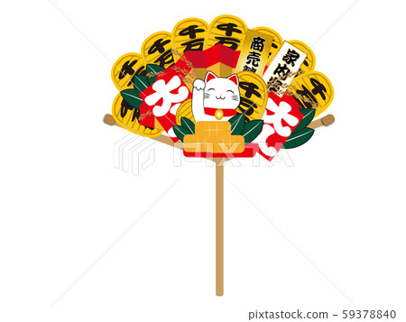 幸運貓耙 幸運貓耙 59378840