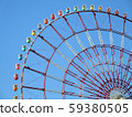 Ferris wheel  59380505
