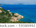 Seascape with wonderful cliff view and colorful clean sea water on the Binh Ba island, Vietnam. Royalty high quality free stock image of seascape. Seascape with wonderful cliff view and colorful clean sea water on the Binh Ba island, Vietnam. Royalty high quality free stock image of seascape. 59380992