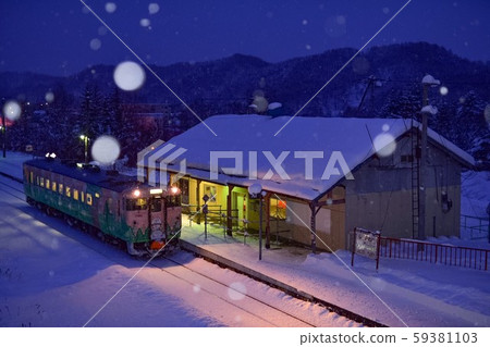 Snowy country station Snowy country station 59381103