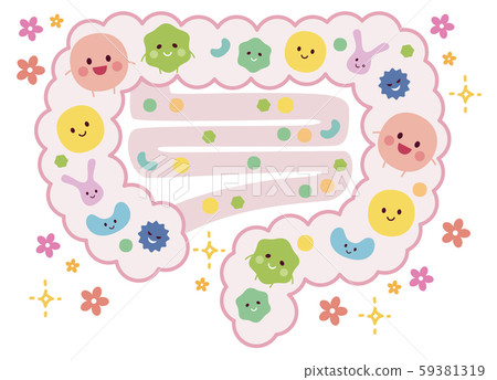 健康的腸道環境 59381319