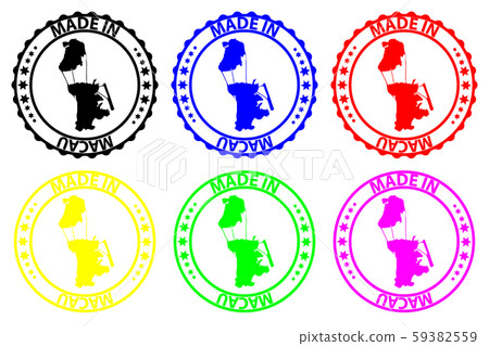 Made in Macau rubber stamp 59382559