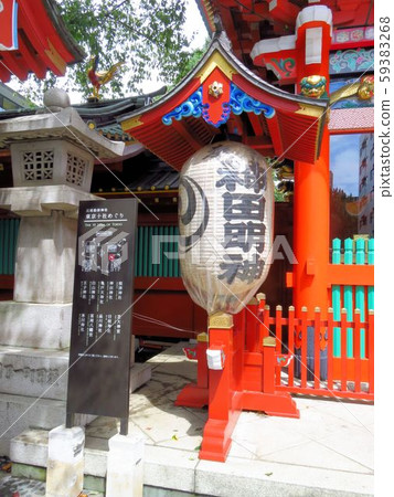 神田明神燈籠 59383268